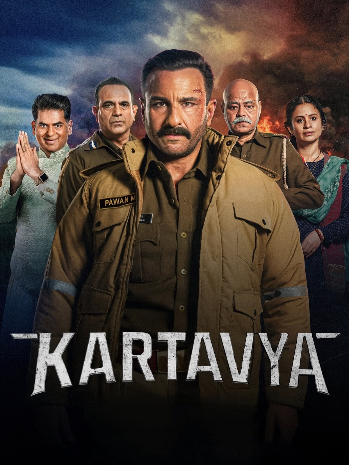 Kartavya