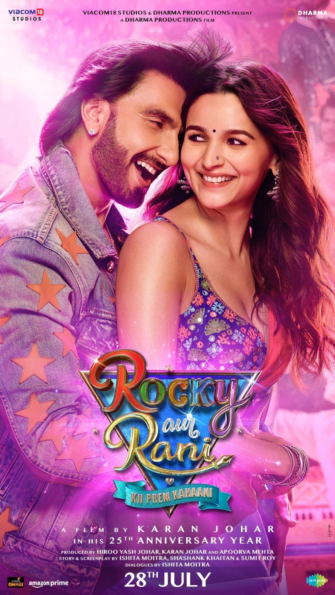 Rocky Aur Rani Kii Prem Kahaani