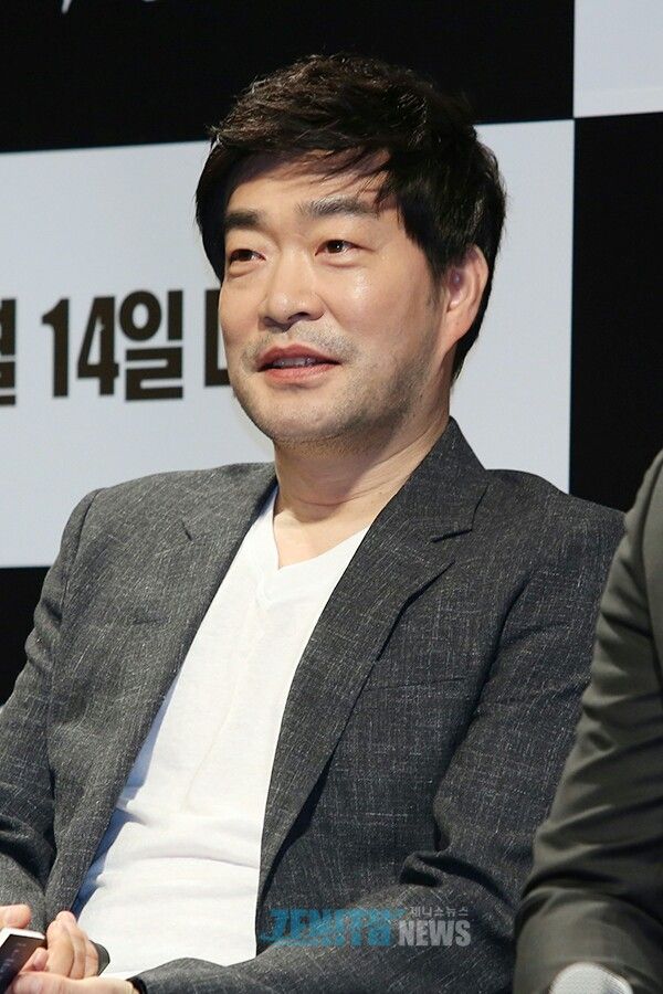 Son Hyun-joo